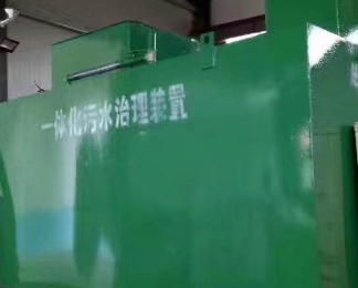 七台河卫生间测漏水